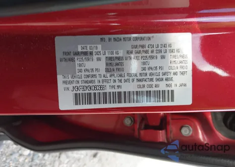 2019 Mazda Cx-5 Grand Touring из США, поврежденный, VIN JM3KFBDM3K0603681